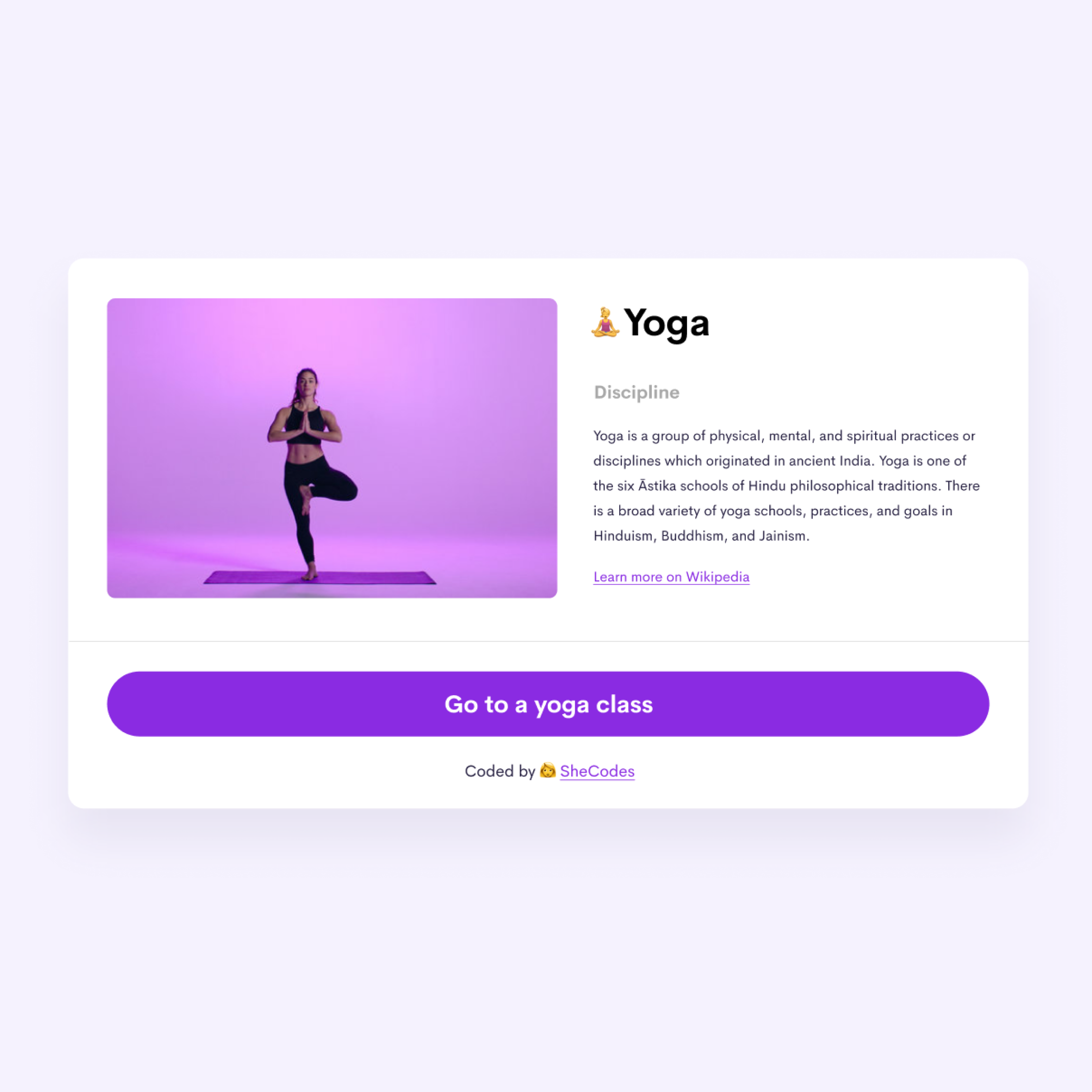 yoga app img